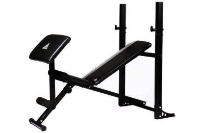 Adidas Pro Multi Purpose Bench